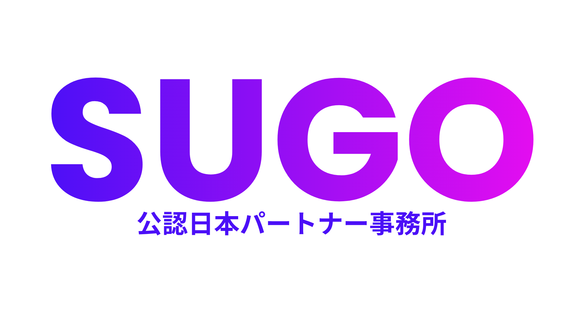 SUGO公認事務所日本パートナー