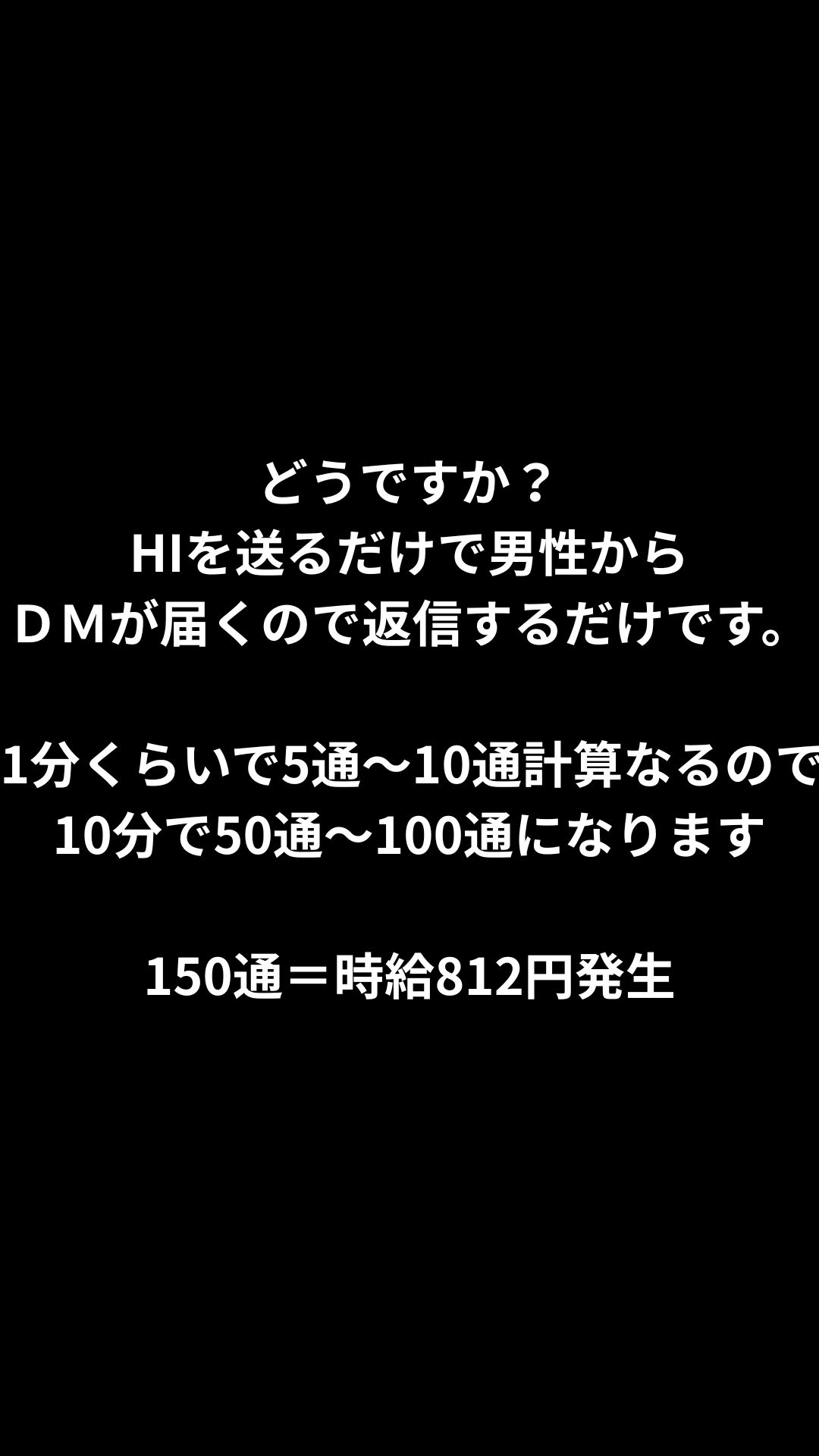 Slide 9