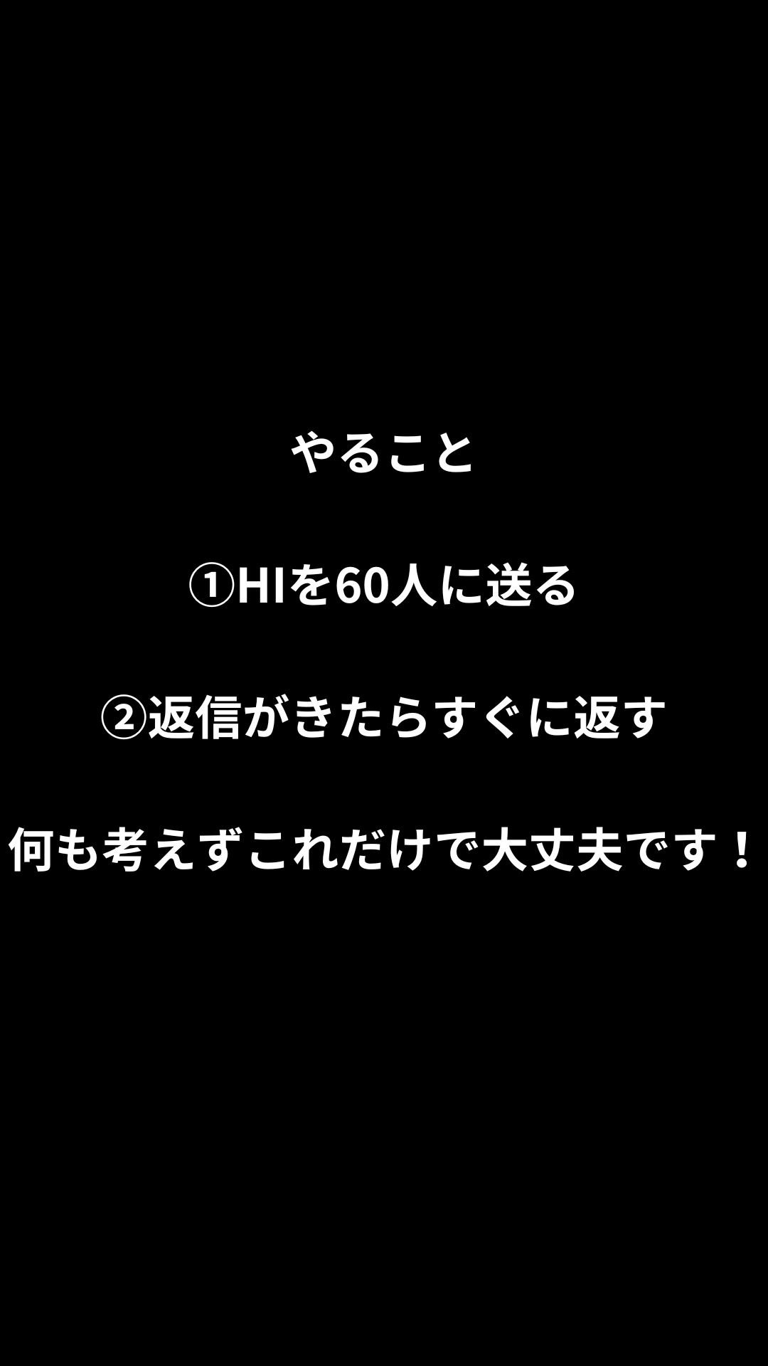 Slide 10