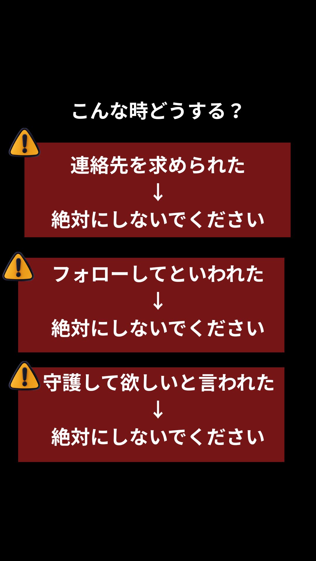 Slide 11
