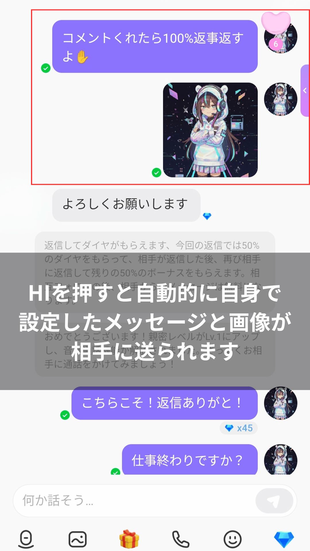 Slide 5