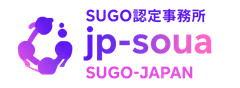 SUGO公認事務所日本パートナー